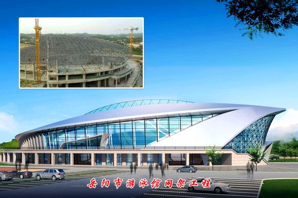 南阳游泳池网架